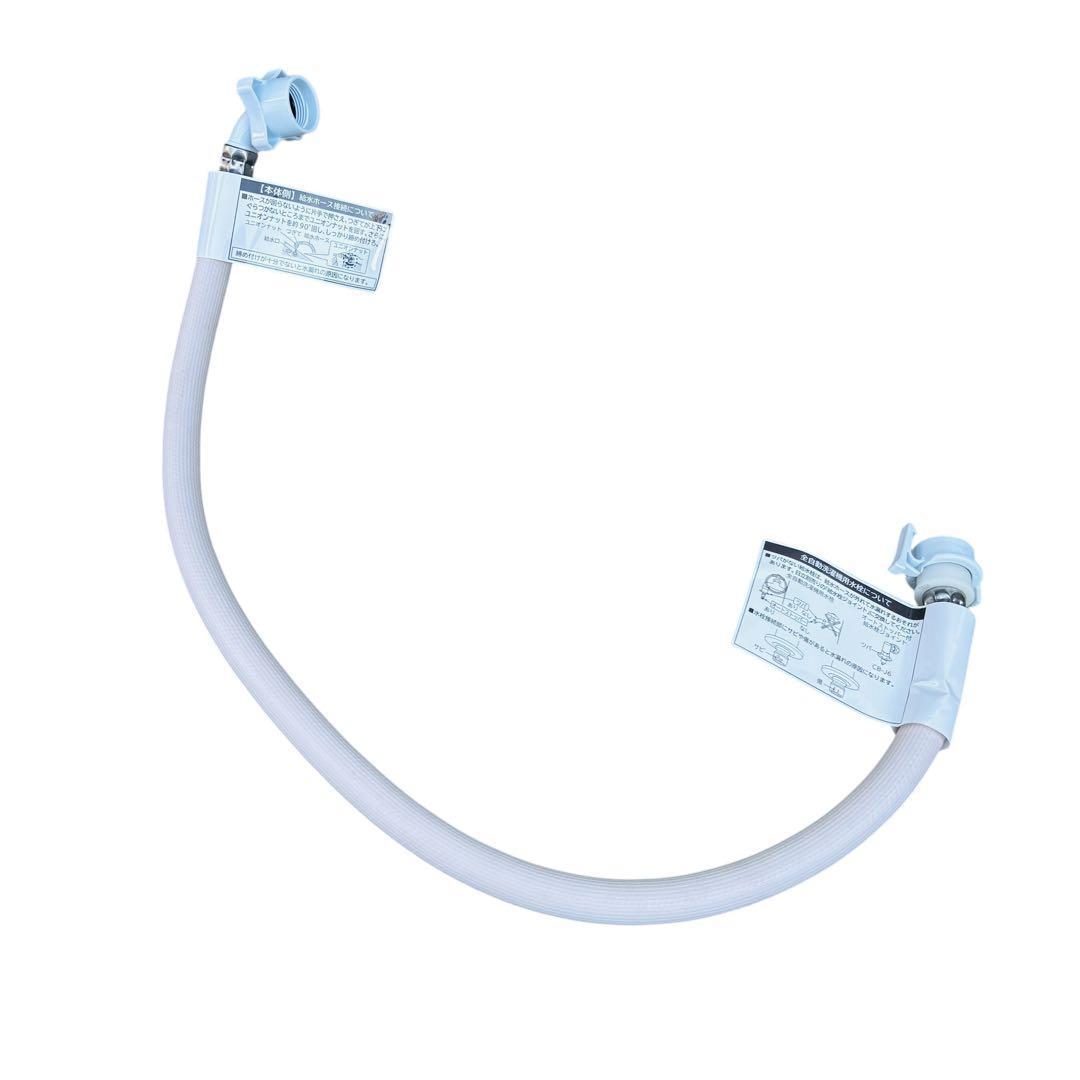 HITACHI ビートウォッシュ 洗濯乾燥機 BW-DV80E 洗濯8kg