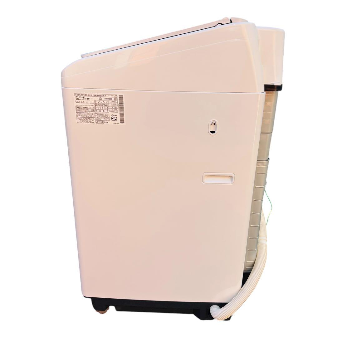 HITACHI ビートウォッシュ 洗濯乾燥機 BW-DV80E 洗濯8kg