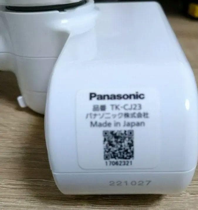 Panasonic 蛇口用浄水器 TK-CJ23「6ヶ月使用歴有り」