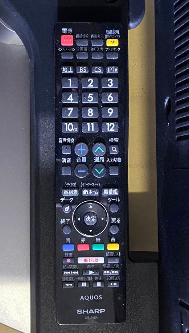 SHARP 4K AQUOS 液晶テレビ LC-60US30 60V型