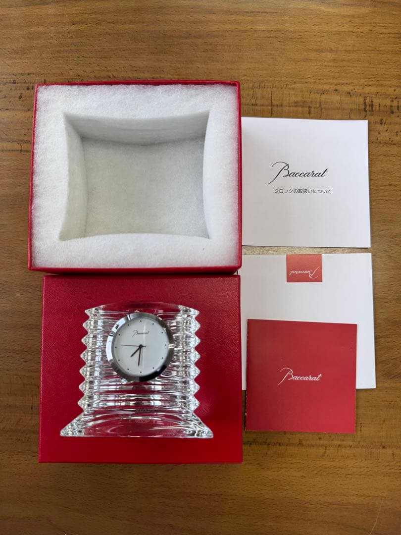 バカララランドクロック