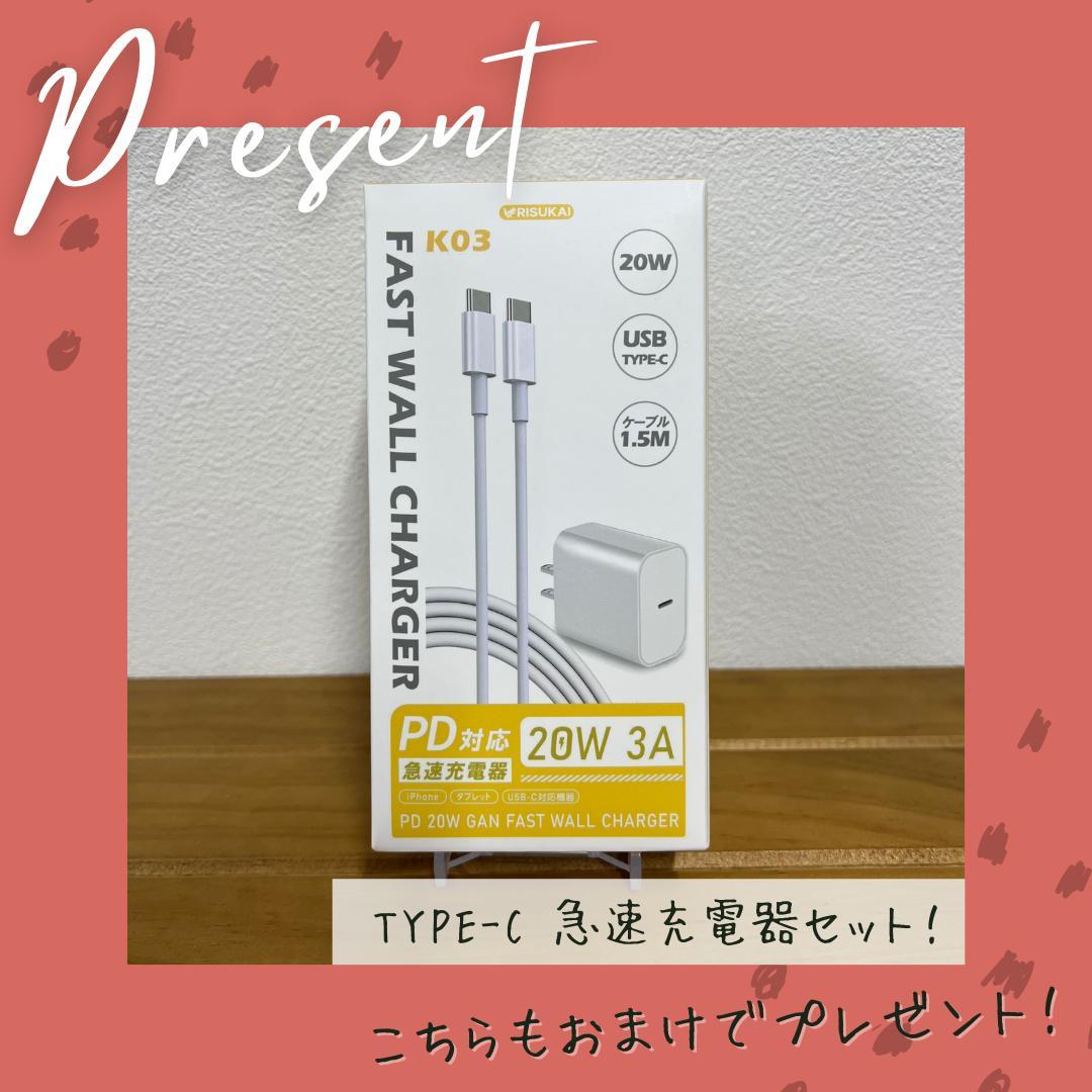 Galaxy S21 5G 256GB SC-51B 本体 最大容量100％