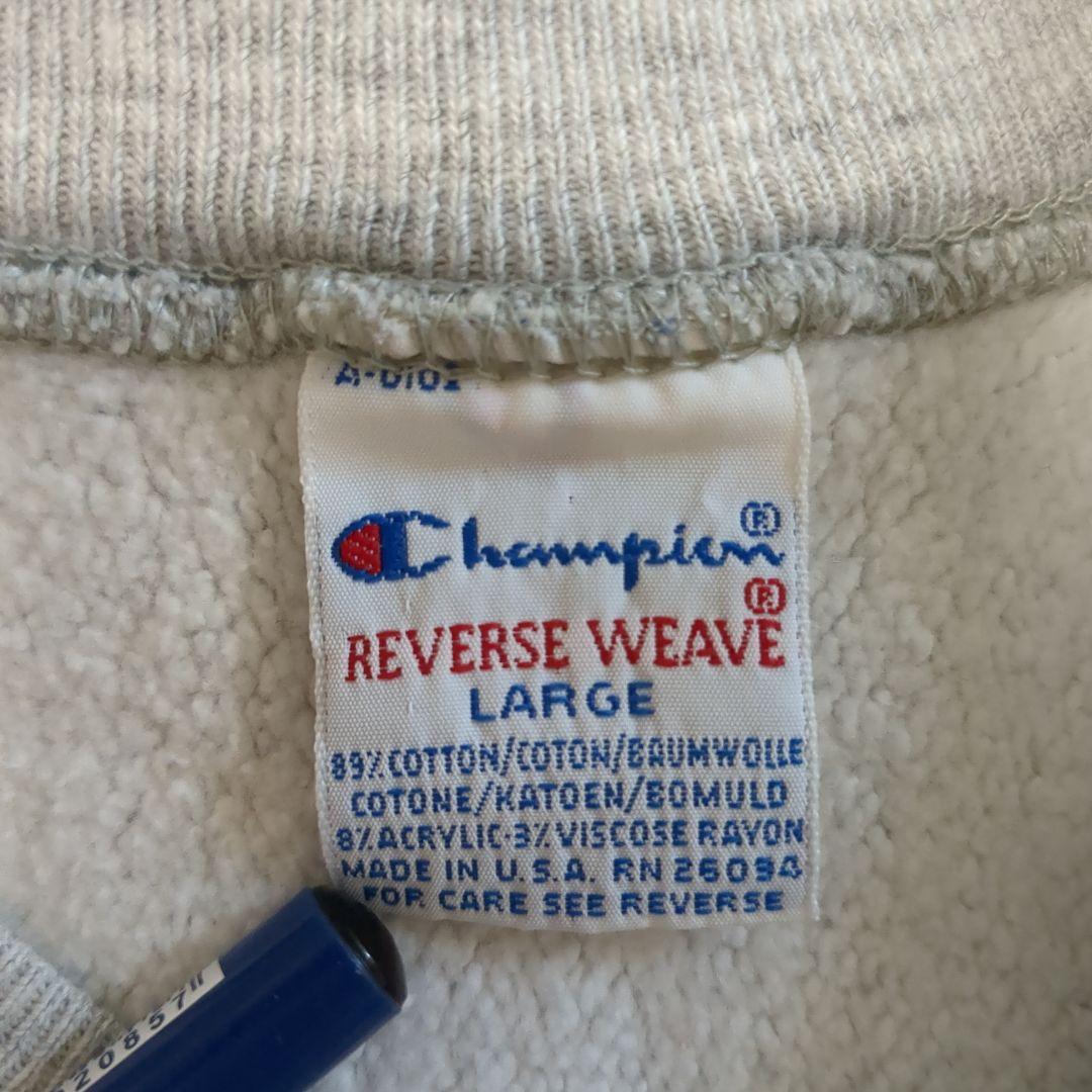 90s USA製 リバースウィーブ Champion　L