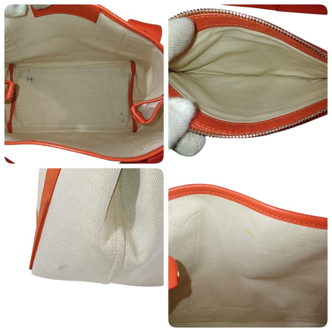 美品 正規品 バレンシアガ ハンドバッグ カバス オレンジ ポーチ付き 鞄