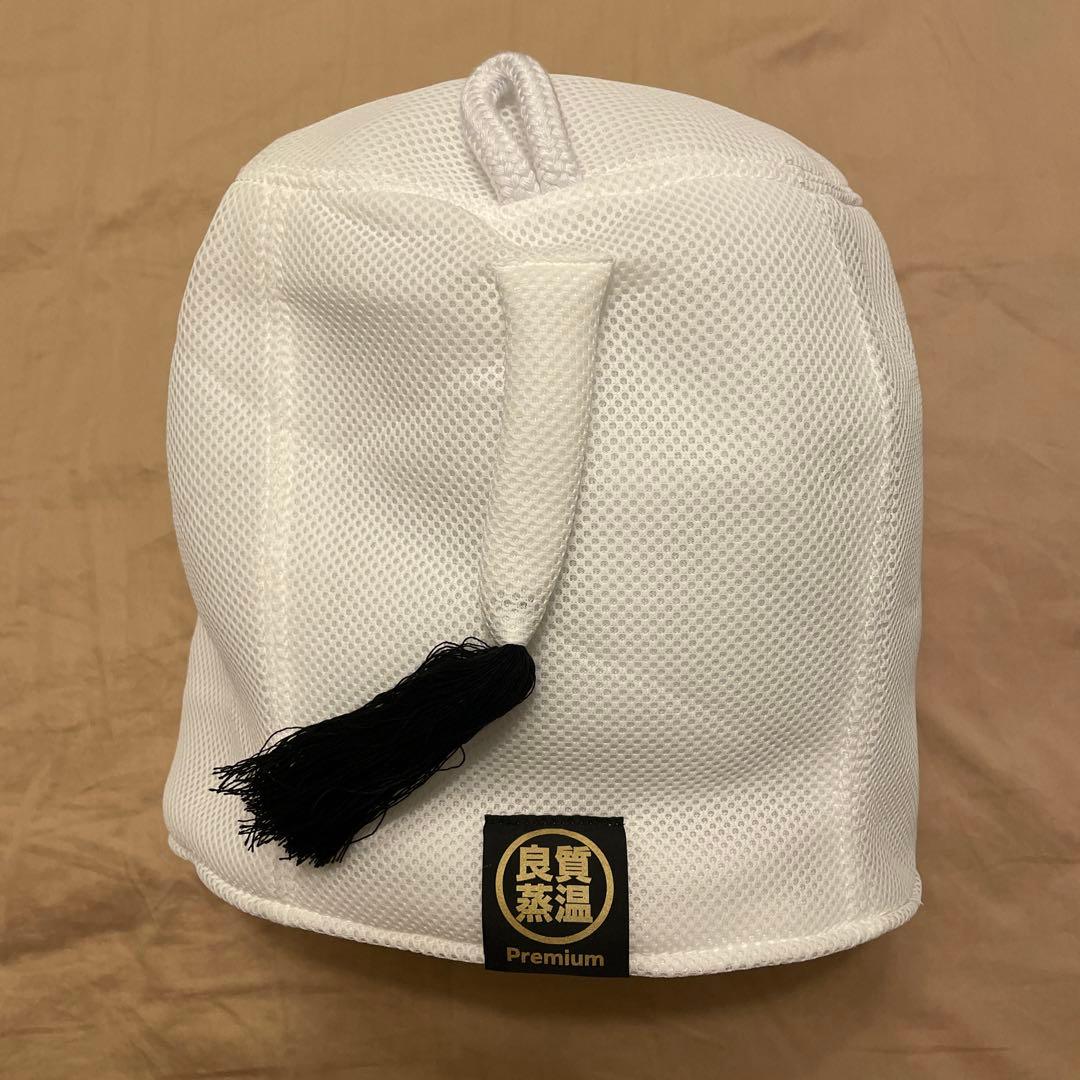 ベストサウナハット　良質蒸温　虚無僧　メッシュ　　歌舞伎