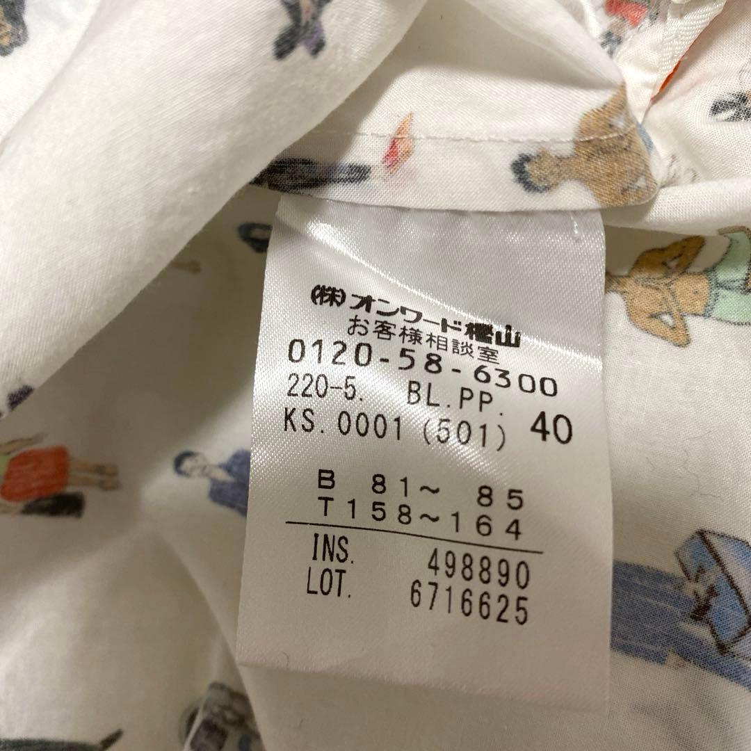 ポールスミス　Paul's People ブラウス　シャツ　中条あやみ