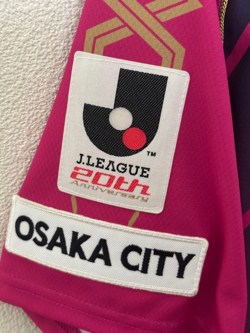 柿谷曜一朗　セレッソ大阪ユニフォーム