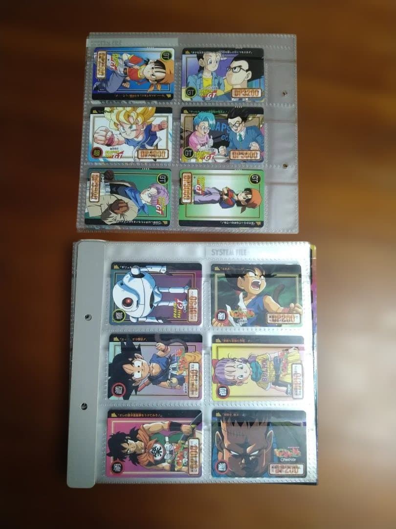 オ*ト様 ドラゴンボールGT　カードダス