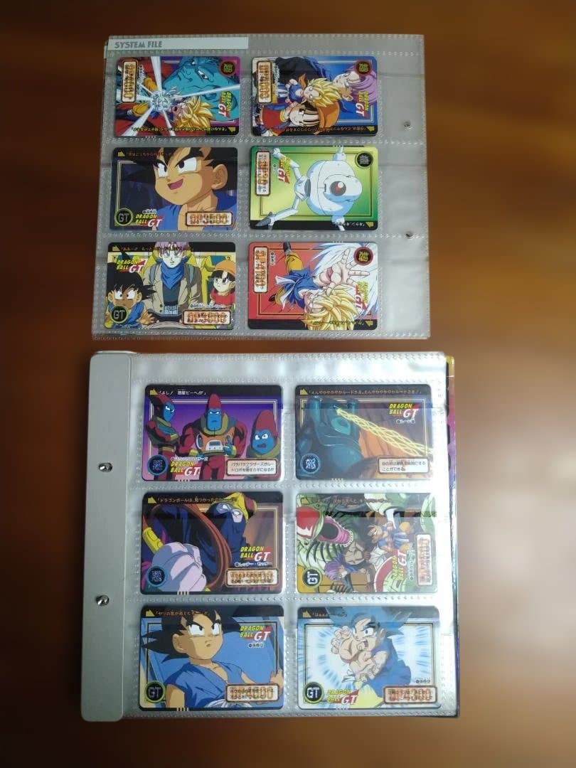 オ*ト様 ドラゴンボールGT　カードダス
