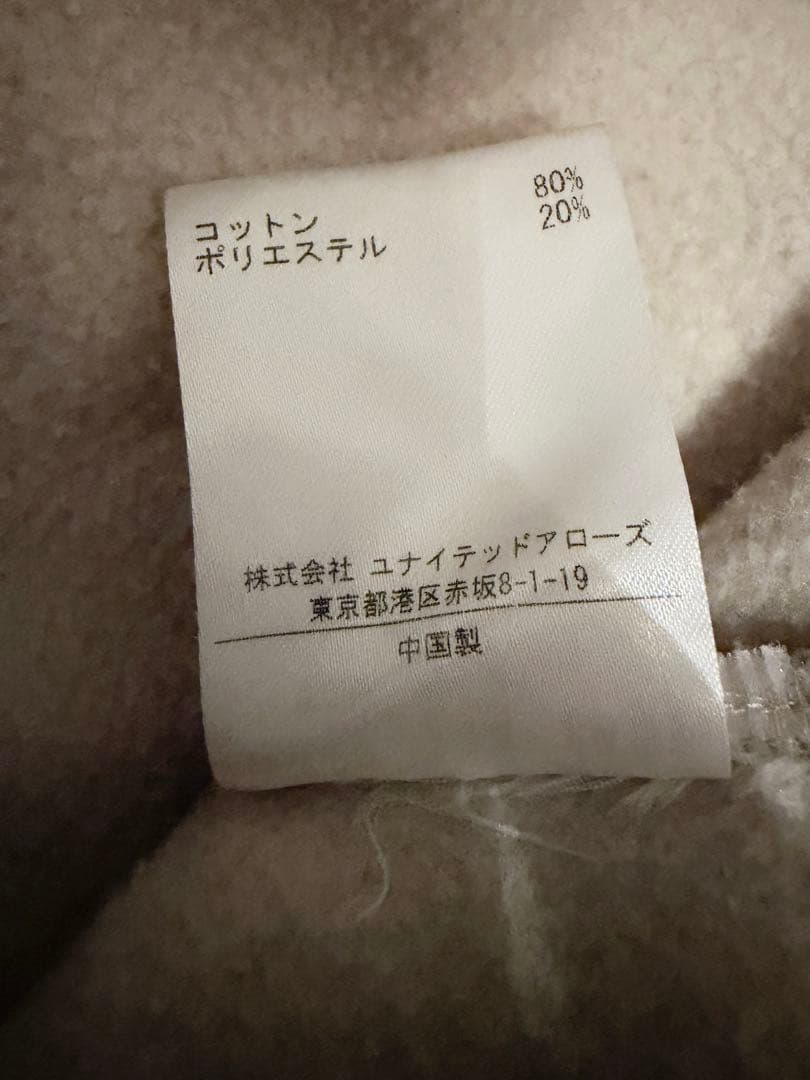 FEAR OF GOD ESSENTIALS 1977スウェット トレーナー M