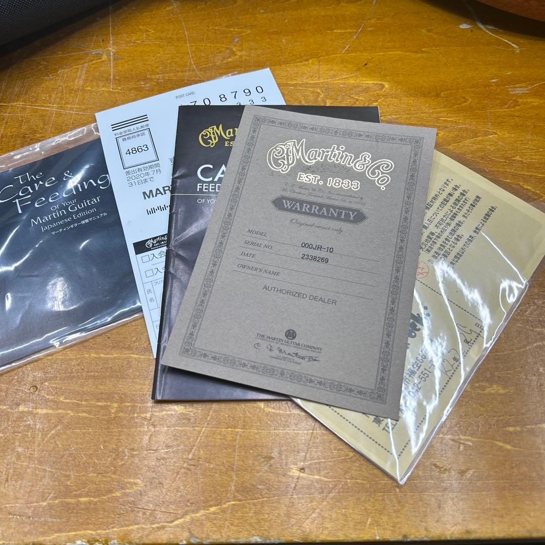 5269 Martin 000 Type　000JR-10