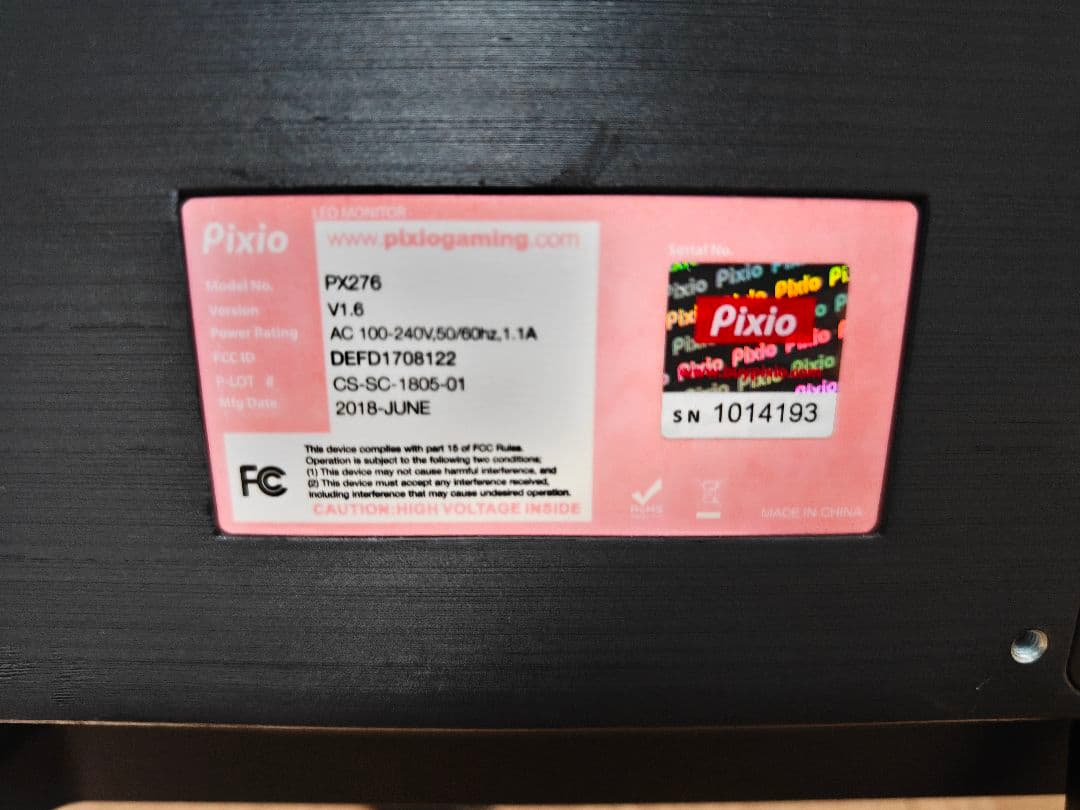 Pixio PX276 モニター 本体