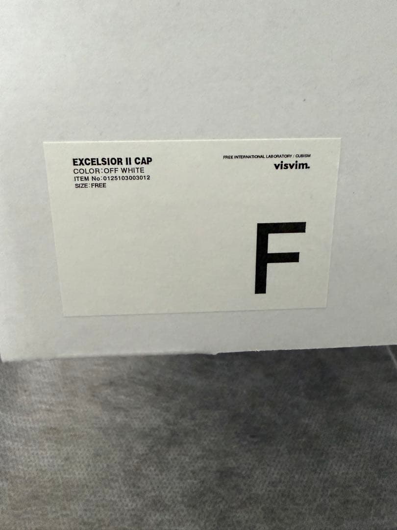 帽子 visvim 25SS EXCELSIOR II CAP