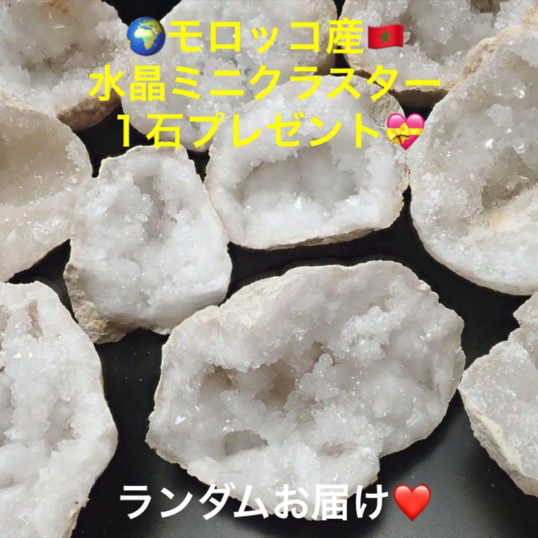 ★特選一品★高級☆天然植物香料100％【チベット族秘伝☆除障 納福香】❤