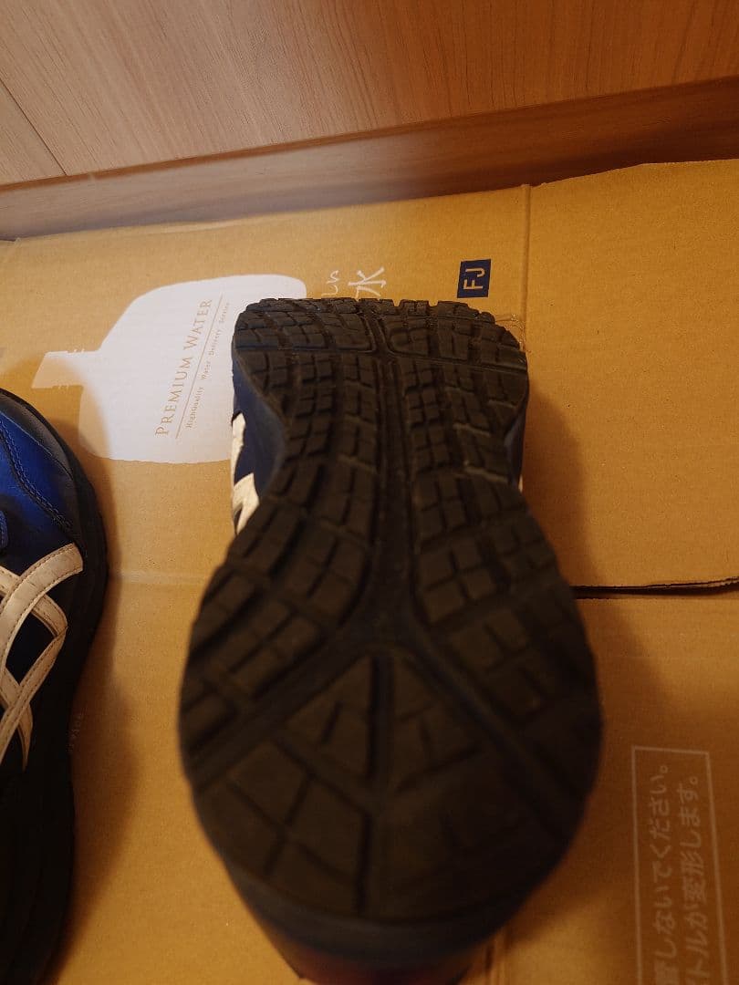 ASICS CP302 インシグニアブルー ハイカット安全靴 26.0cm