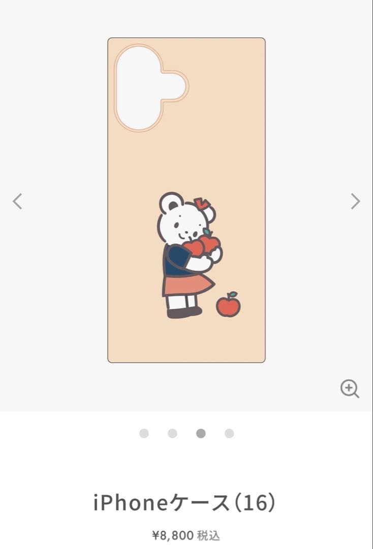 ファミリア♡iPhone16シリコンケース