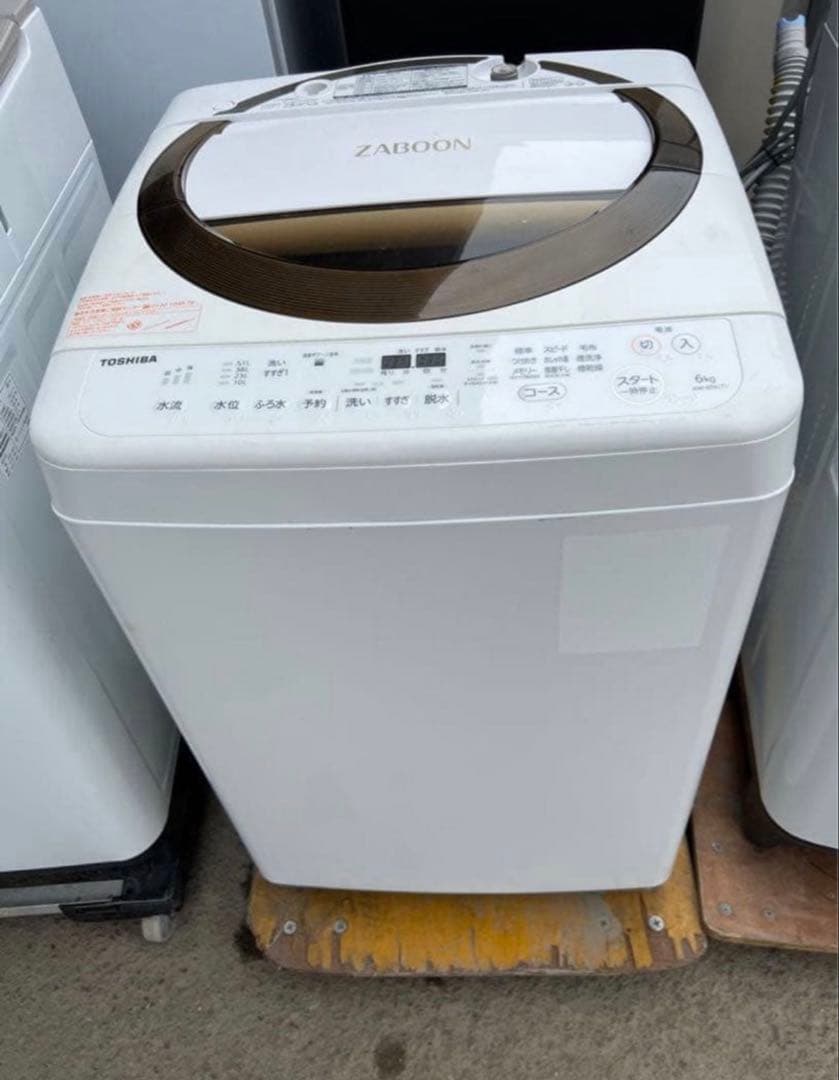 2017年式 6kg TOSHIBA 洗濯機 AW-6D6