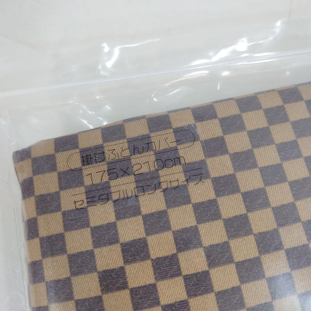 J*J様 羽毛ふとん ポーランド産ホワイトグースダウン90％ セミダブル 布団カ