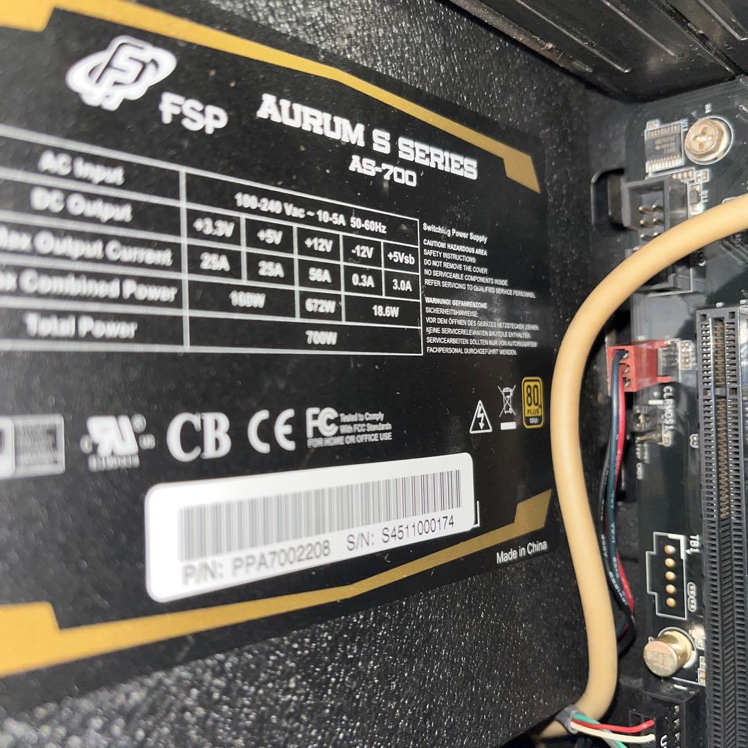 i7搭載★激安ライトゲーミングPCフルセット37