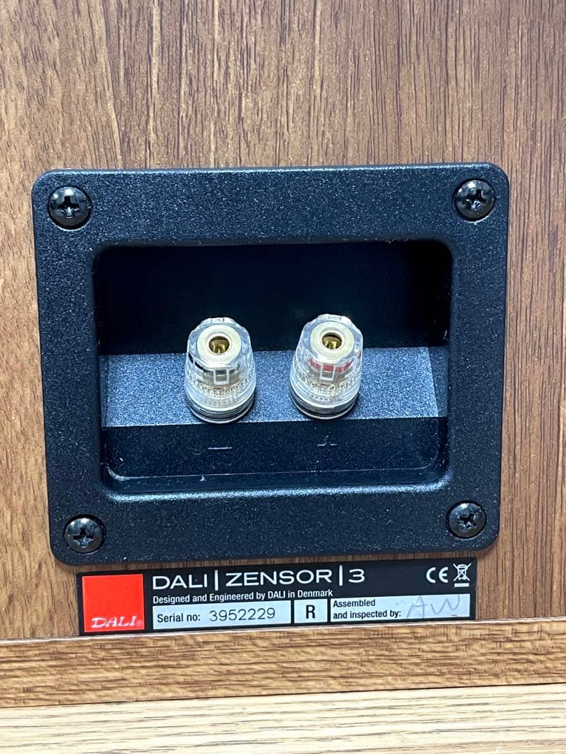 美品 DALI ダリ ZENSOR3 スピーカー ペア