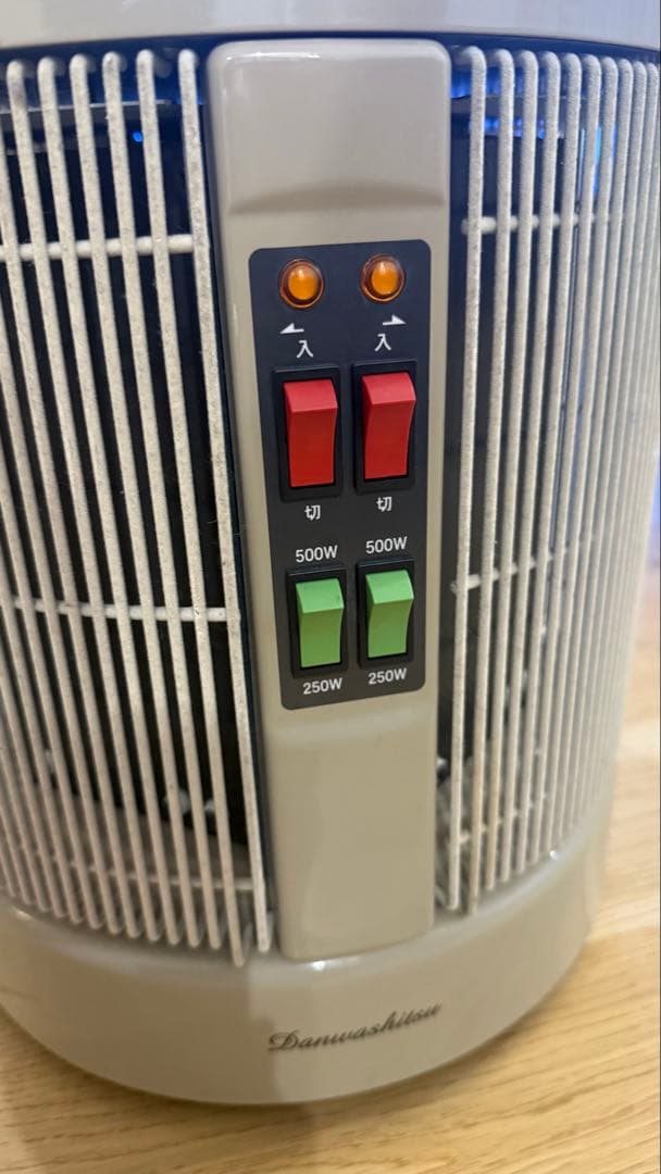 暖和室　1000型　DAN1000R16 遠赤外線パネルヒーター