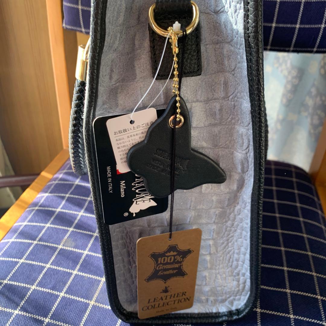 chikcc スカイブルー　牛革ショルダーバッグ 編み込みハンドル