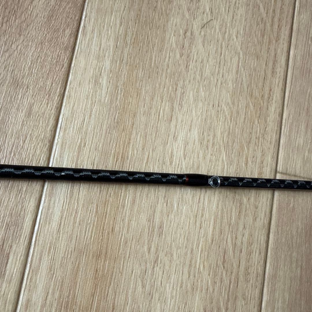 ポイズングロリアス 170H-SB