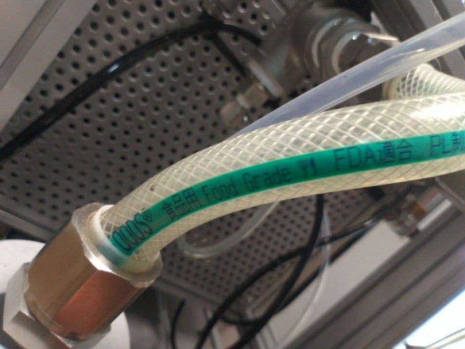 超高密度オゾンナノバブル発生装置 通電OK 殺菌 清掃 脱臭