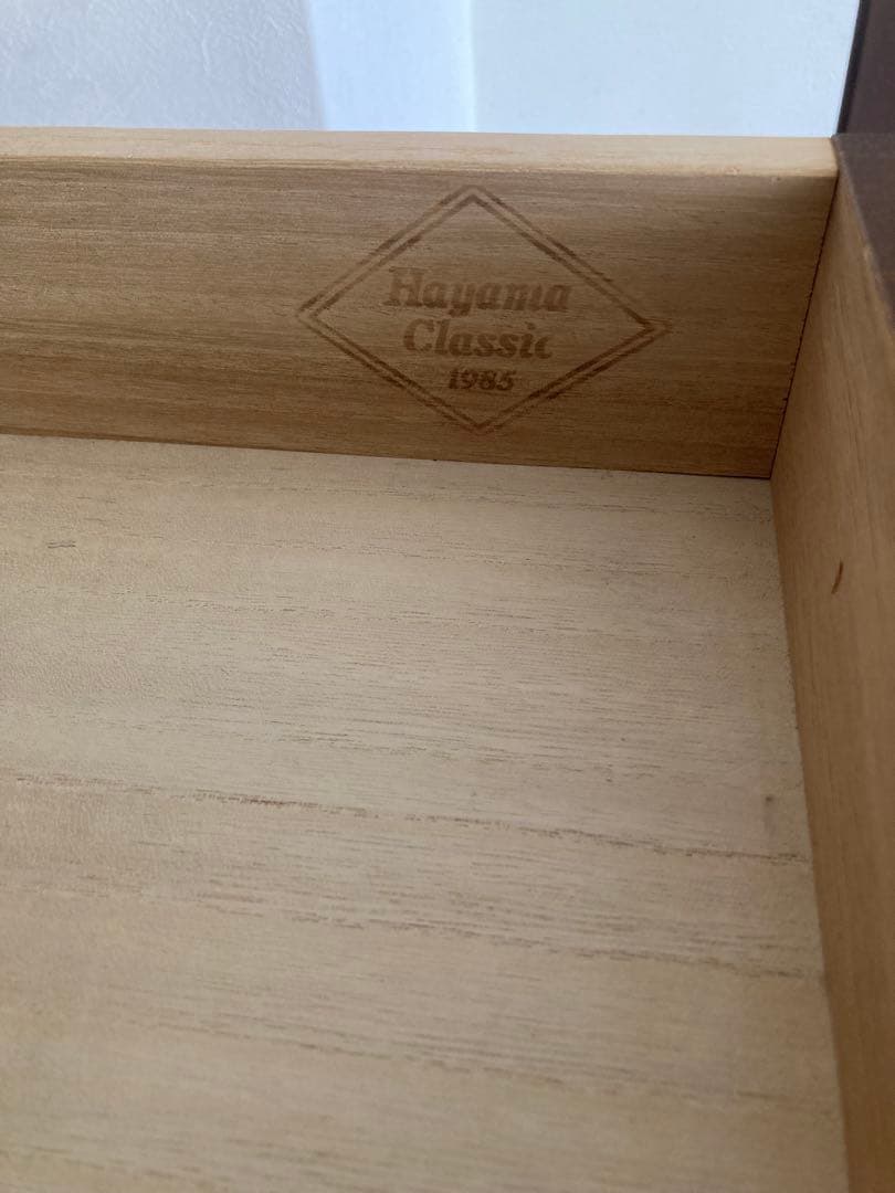 ココナッツ【葉山ガーデン】ライティングビューロー　特別仕様