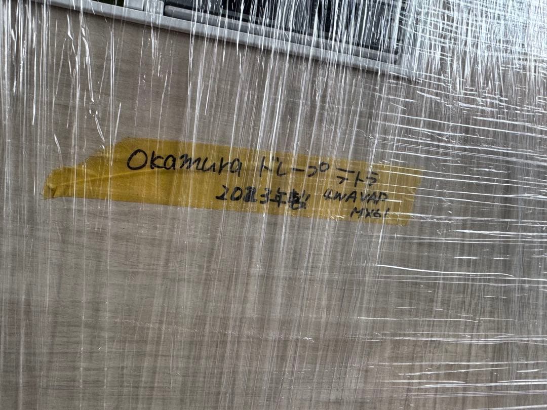 【中古】 ドレープ ワークブース オカムラ/okamura 美品