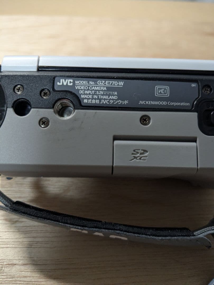 JVC Victor Everio GZ-E770-W ホワイト