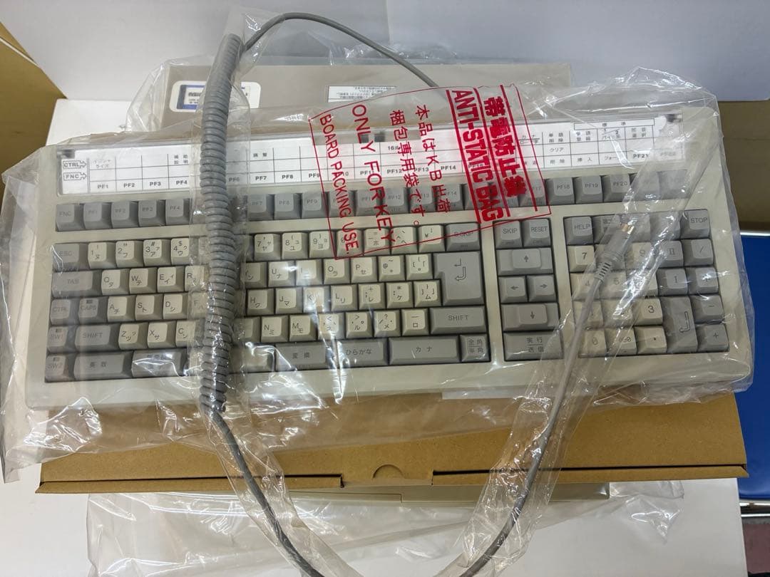 NEC PC-9821 Ra43 パーソナルコンピューターPC 純正キーボード