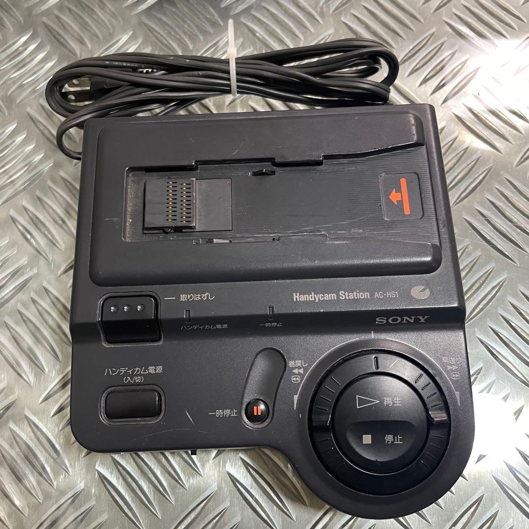 ジャンク品SONYvideoHi8Handycamハンディカムステーション他