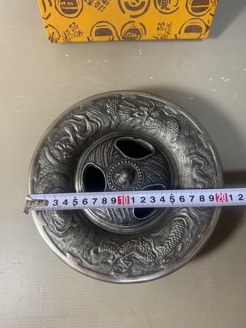 2635 南部鉄器　灰皿　香炉　未使用