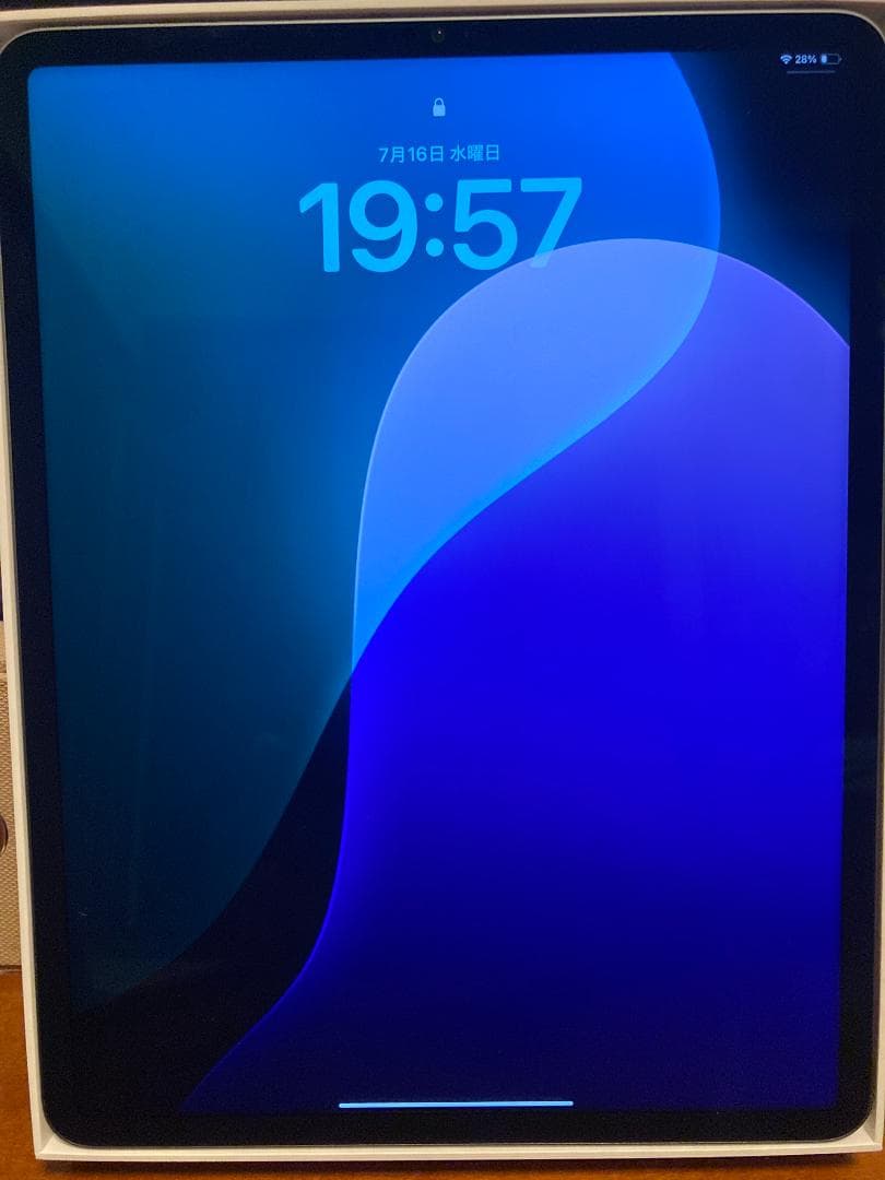iPad Pro 12.9インチ(第5世代) 256GB