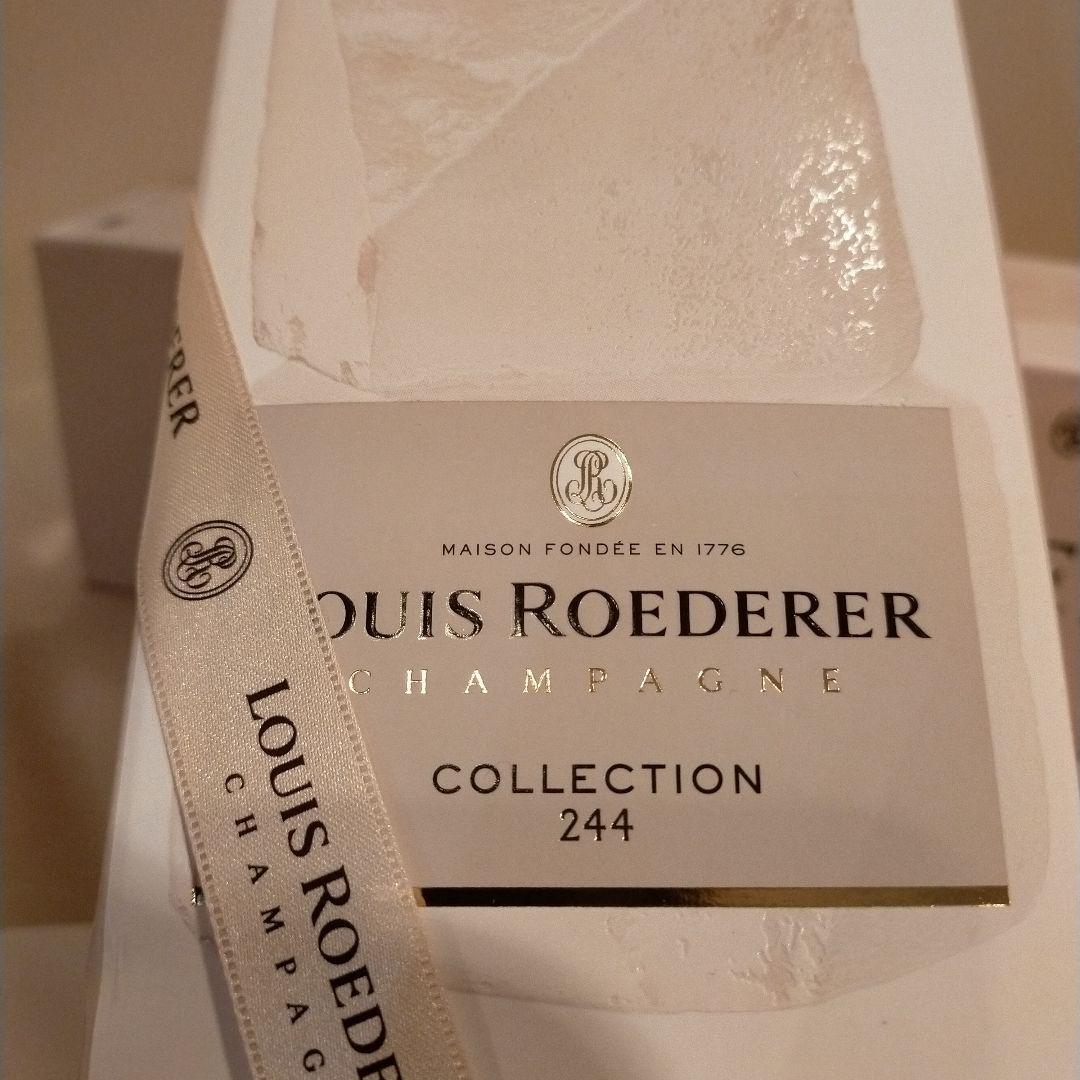 Louis Roederer Collection 244 シャンパン✕2