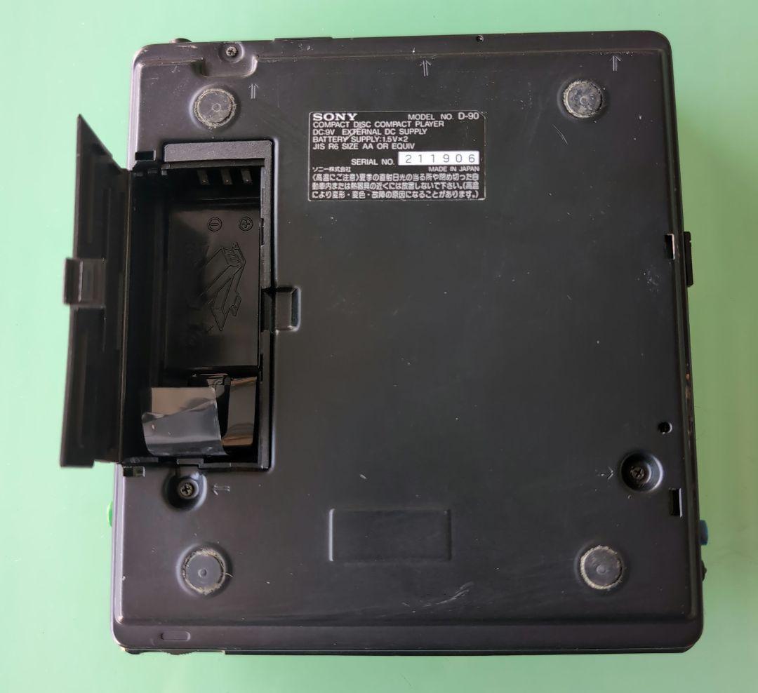 SONY ソニー DISCMAN ディスクマン D-90