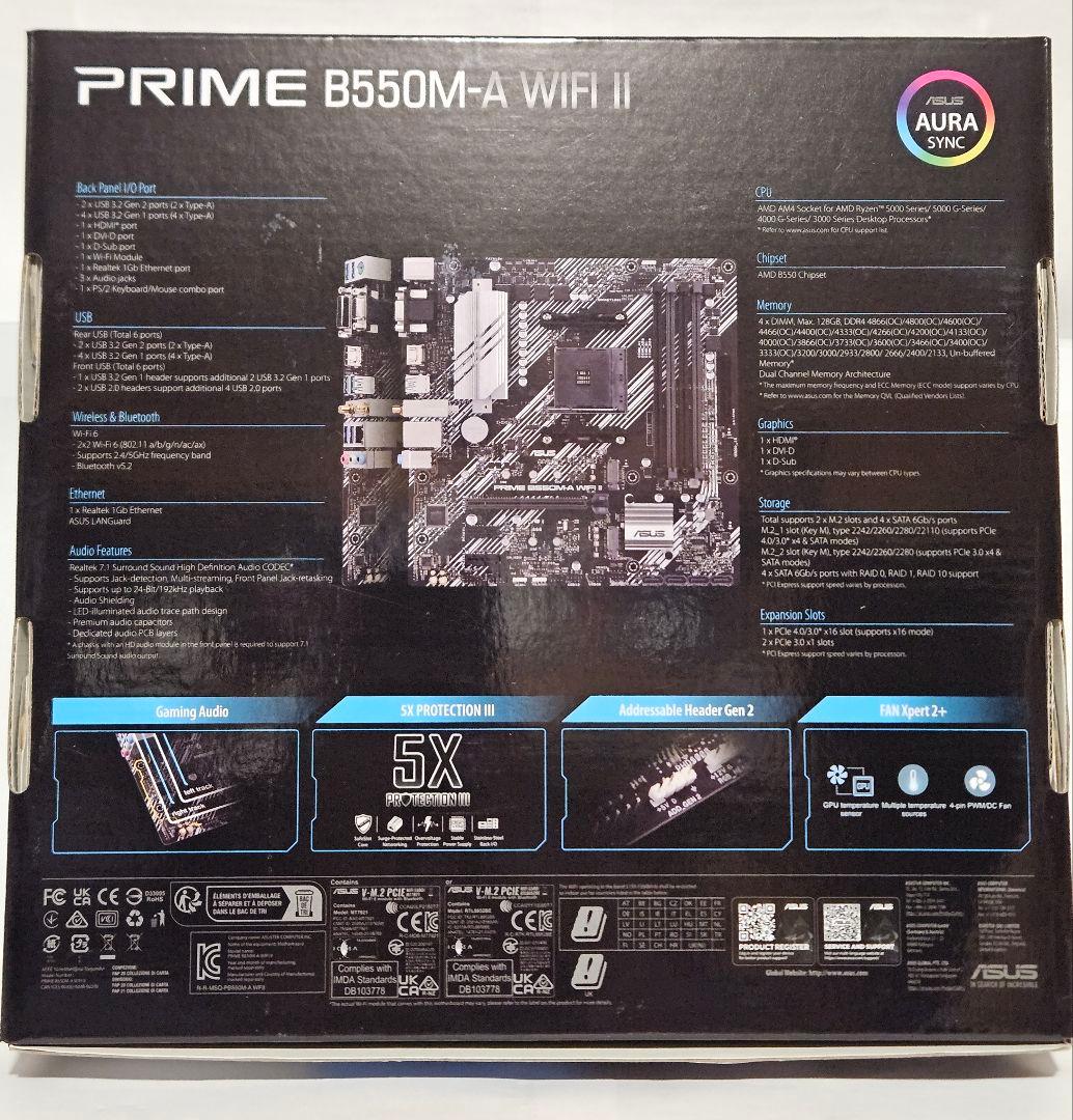 【新品未開封未使用】ASUS B550M-A WIFI II マザーボード