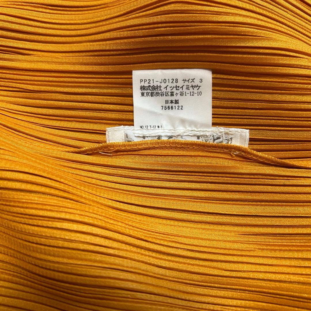 《美品》PLEATS PLEASE カーディガン 羽織り 長袖 オレンジ 3