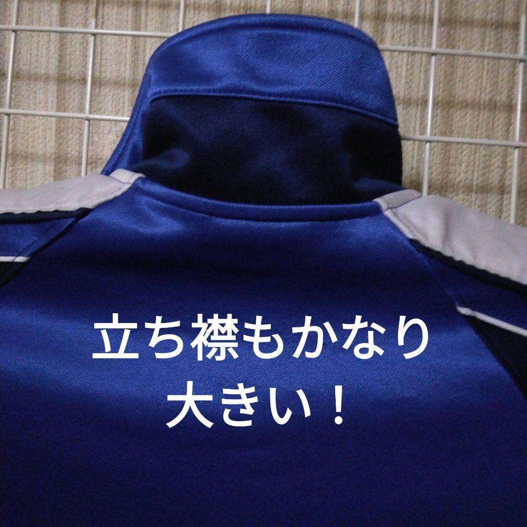 Kappa 02WCイタリア代表 GAGA ジップアップシャツ ビンテージ