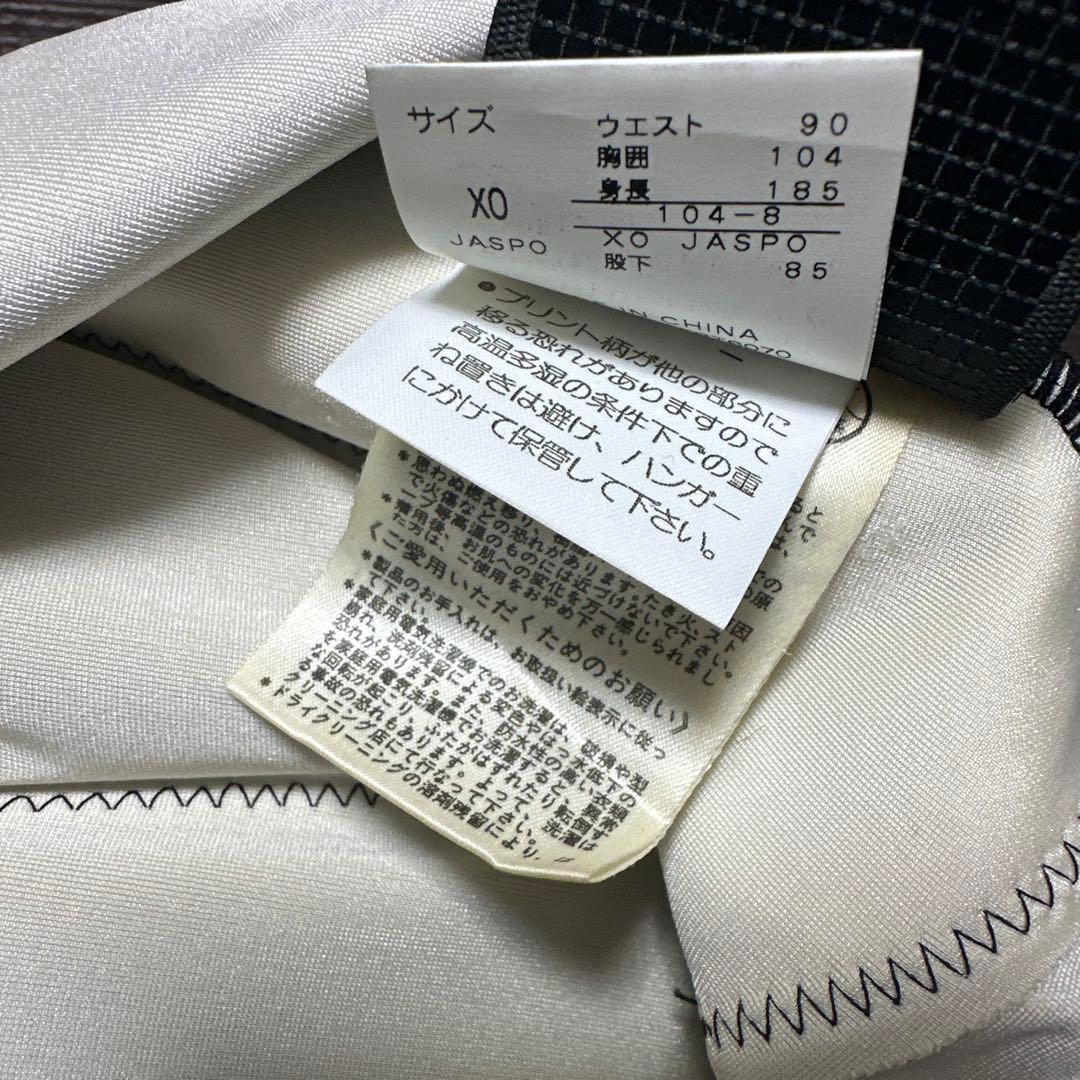 スキー　ワンピース　ウェア　つなぎ　PHENIX XOサイズ