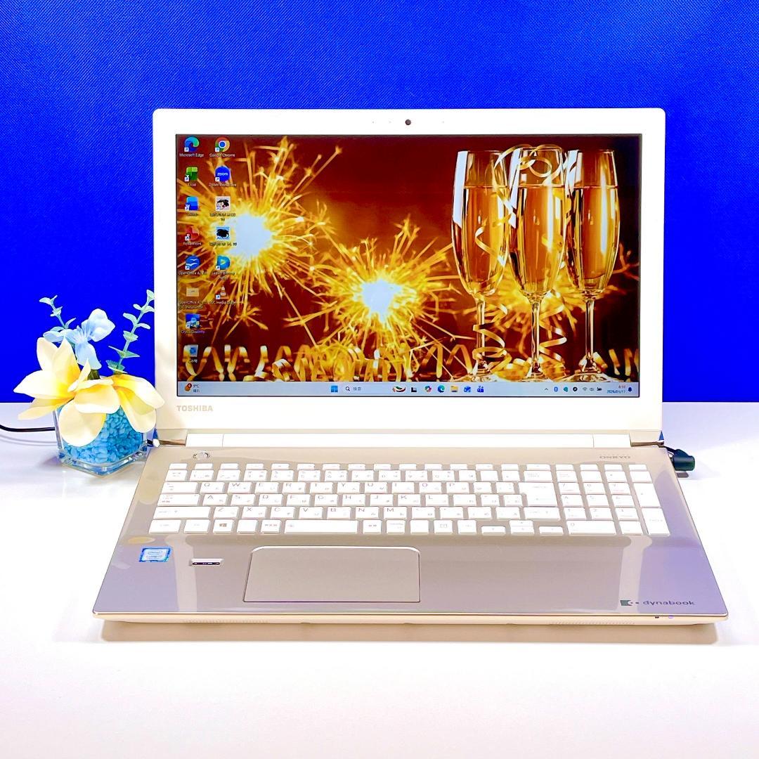 Corei7＆バッテリー良好✨ブルーレイ✨ゴールドWin11ノートパソコンカメラ