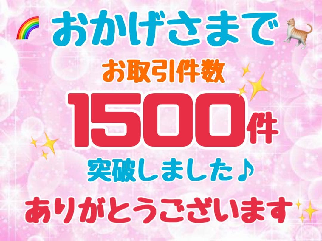ニュートロ　シュプレモ　成猫用（チキン&サーモン）（白身魚&チキン）3kg×２袋