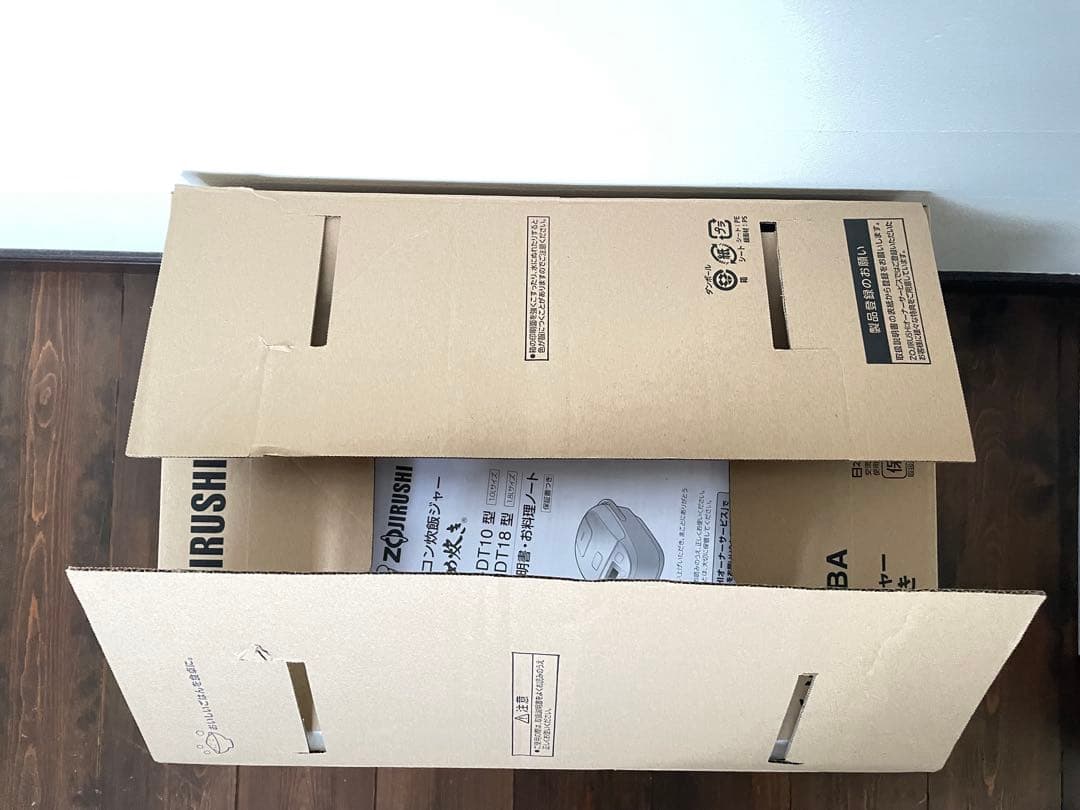 【新品未使用】象印 一升炊き マイコン炊飯ジャー NL-DT18-BA