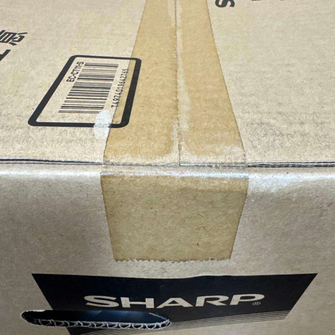 SHARP キャニスター掃除機 EC-CT11-S