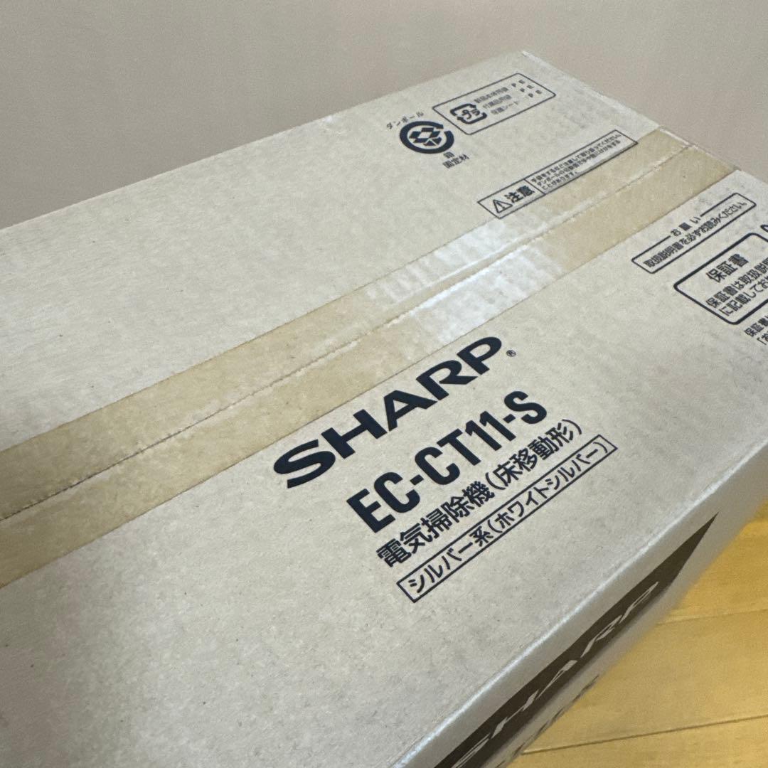 SHARP キャニスター掃除機 EC-CT11-S