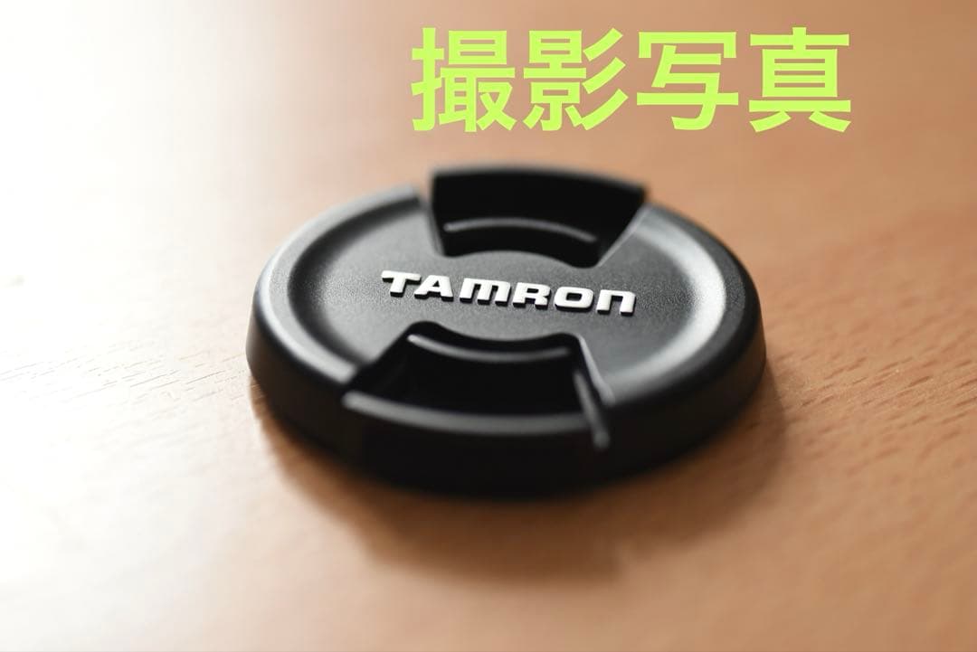 シャッター回数13,000回以下　Nikon　D750 デジタル一眼レフカメラ
