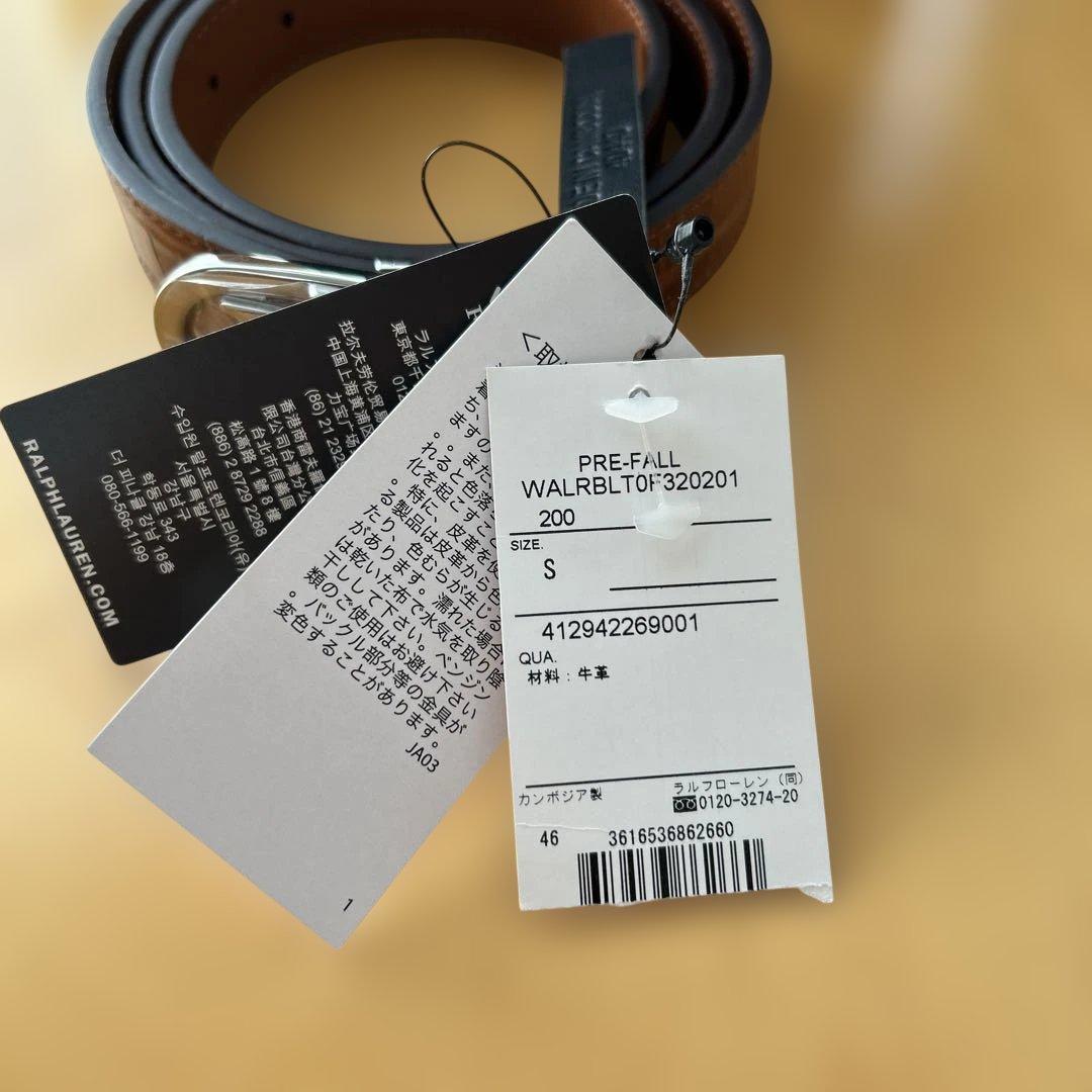 新品、タグ付き　Ralph Lauren ベルト S