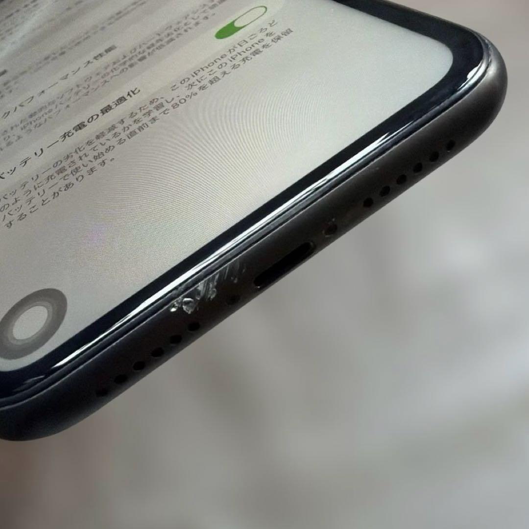 iPhone 11 128GBブラック MWM02J/A SIMフリー