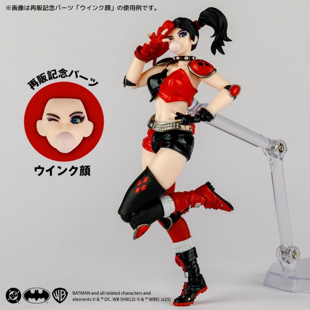 アメイジングヤマグチ　ハーレイクイン　ハーレークイン 赤×黒Ver 特典付